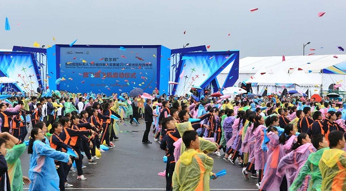 918������(�й���)�콢��