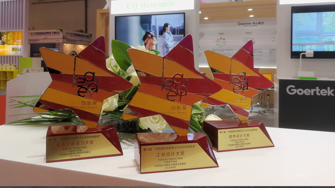 918������(�й���)�콢��