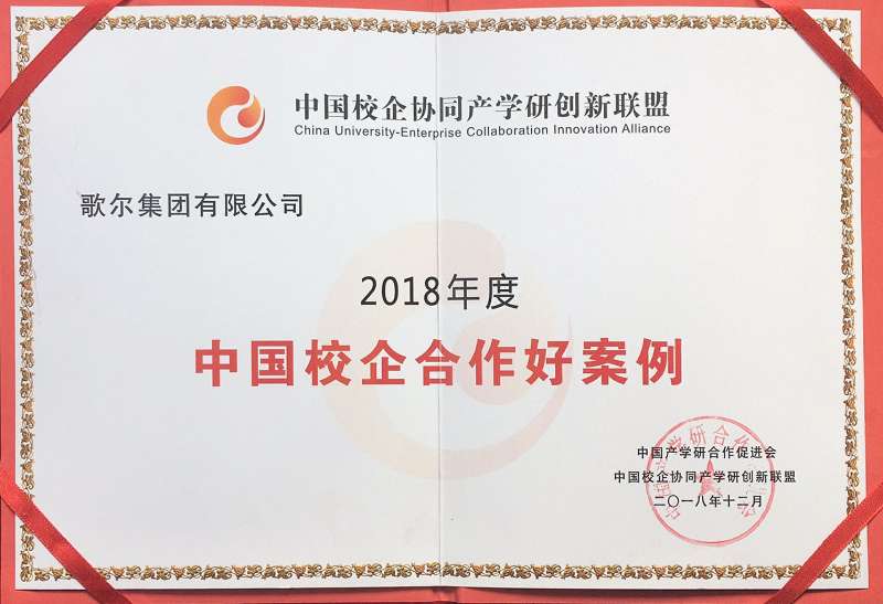 918������(�й���)�콢��