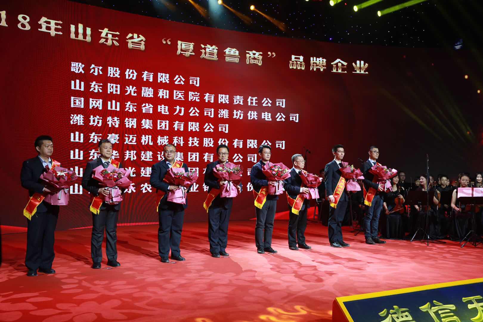 918������(�й���)�콢��