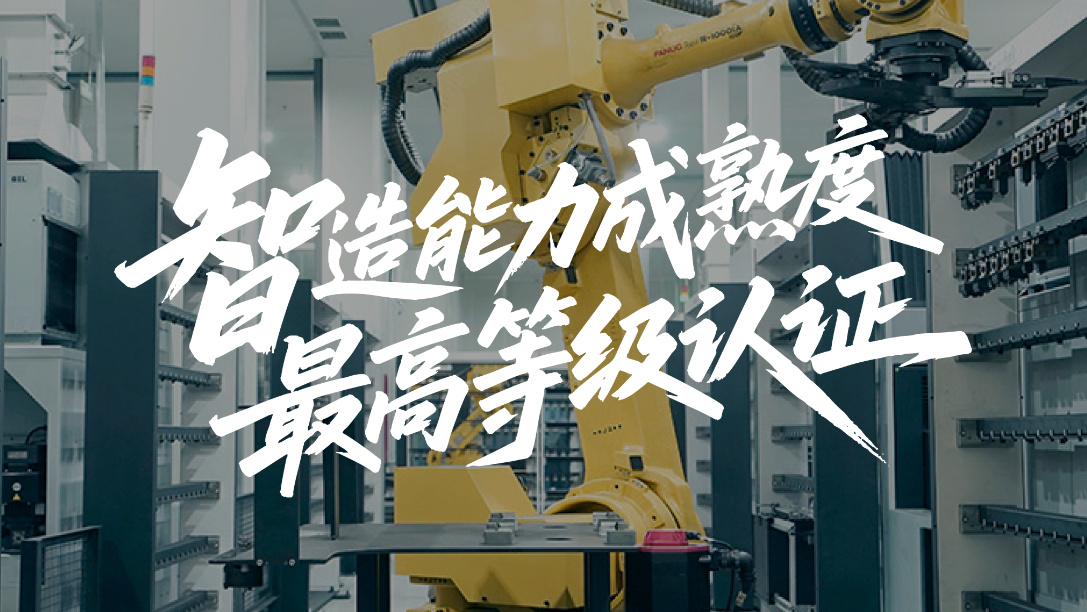 918博天堂(中国区)旗舰厅