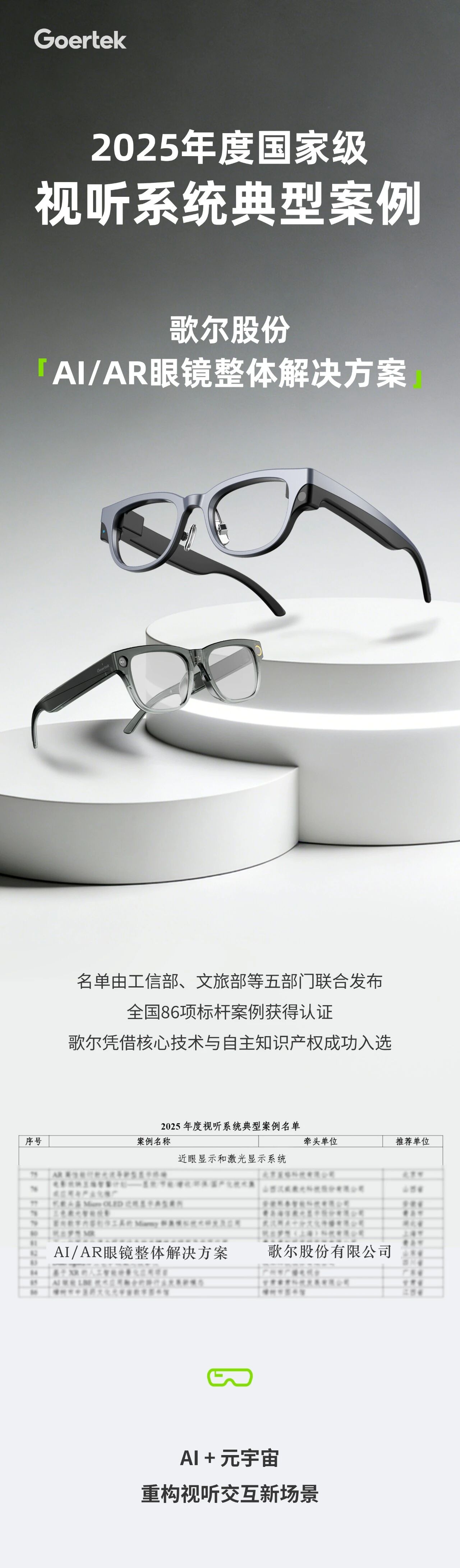 918������(�й���)�콢��