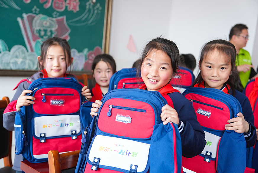 918������(�й���)�콢��